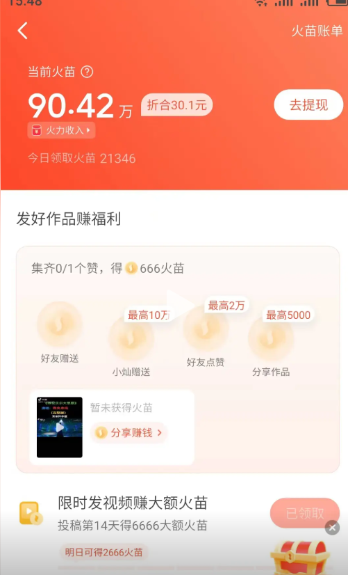 af25bf939726b439c2991d9547fae3eb