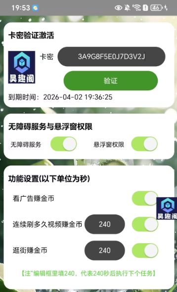 42e7959a-2088-49ac-abae-6747f71116b1