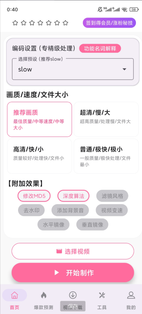16991781384700