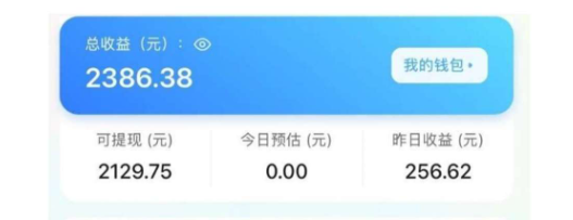 昊趣阁资源网