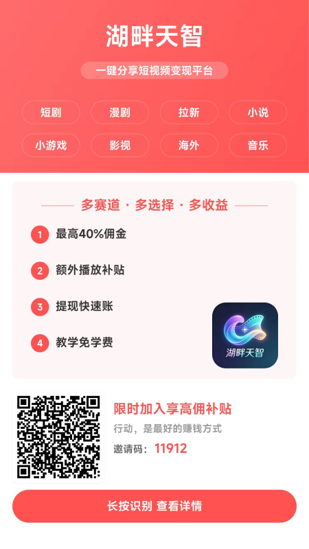 昊趣阁资源网