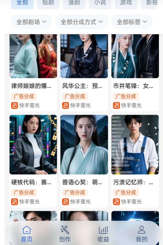 昊趣阁资源网