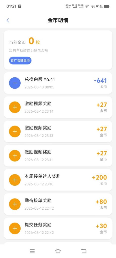 4eb85e96fea3b1d084d276af7bfacf20