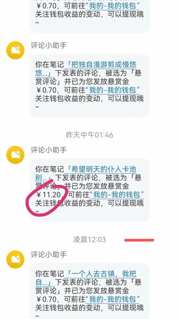 532FC13CE80771B63BB9897FA67CBC8C