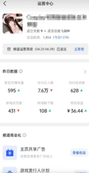 昊趣阁资源网