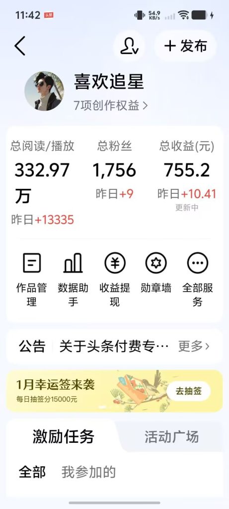 B18B3D91E06FFE9F081208FBA912F4DF