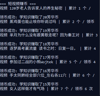 芳华未来协议兑换实物昊趣阁资源网昊趣阁资源网