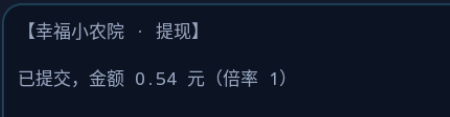 微信图片_20261005201048_523_12